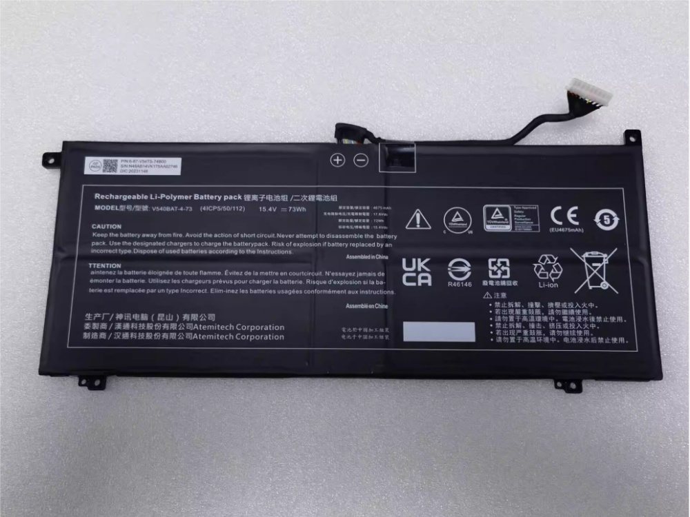 V540BAT-4-73