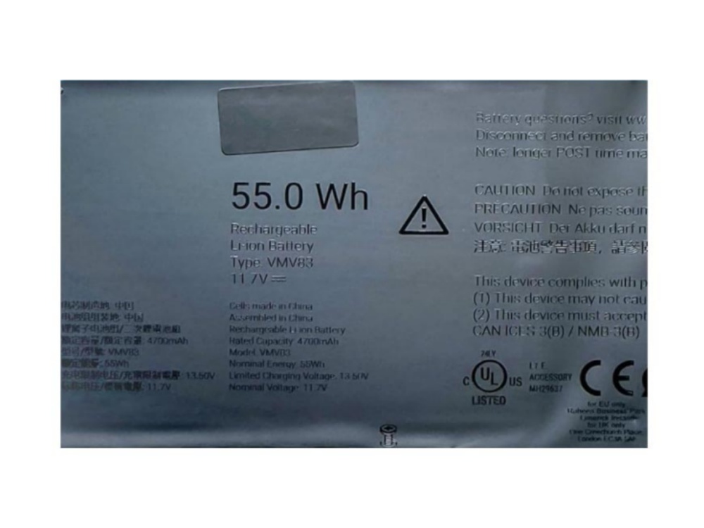 VMV83