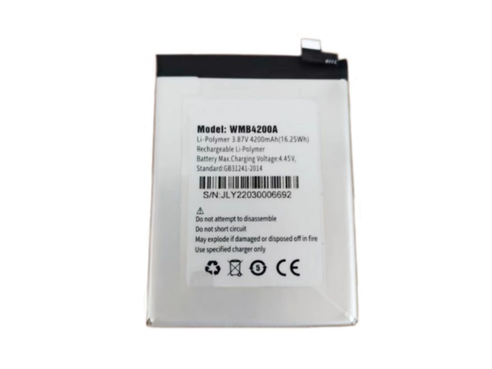 WMB4200A