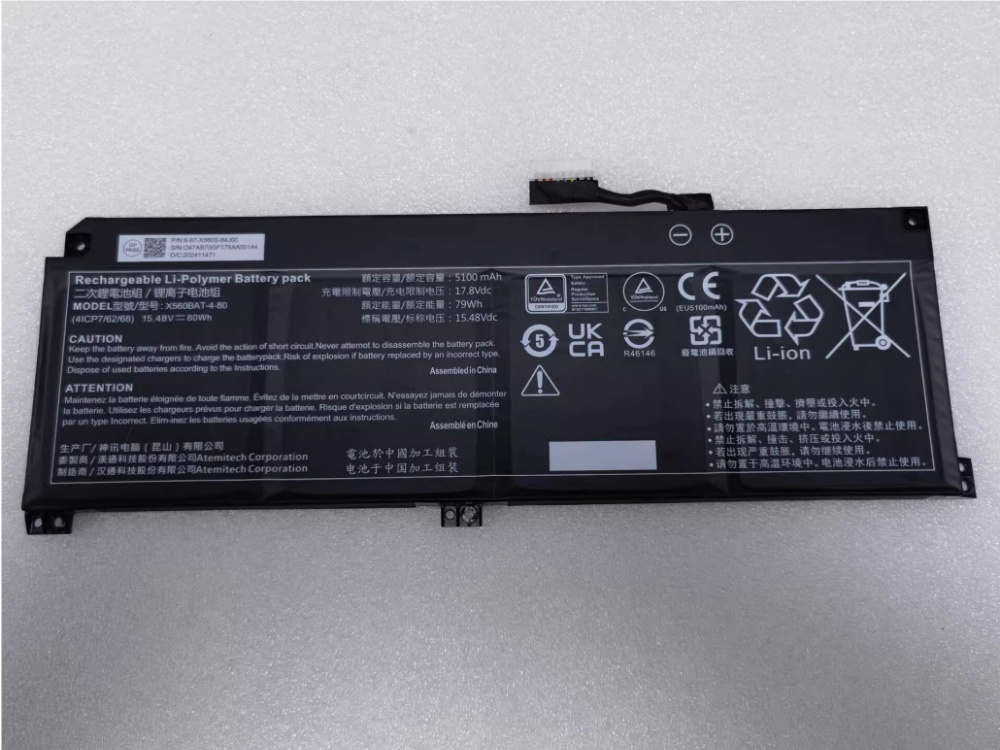 X560BAT-4-80