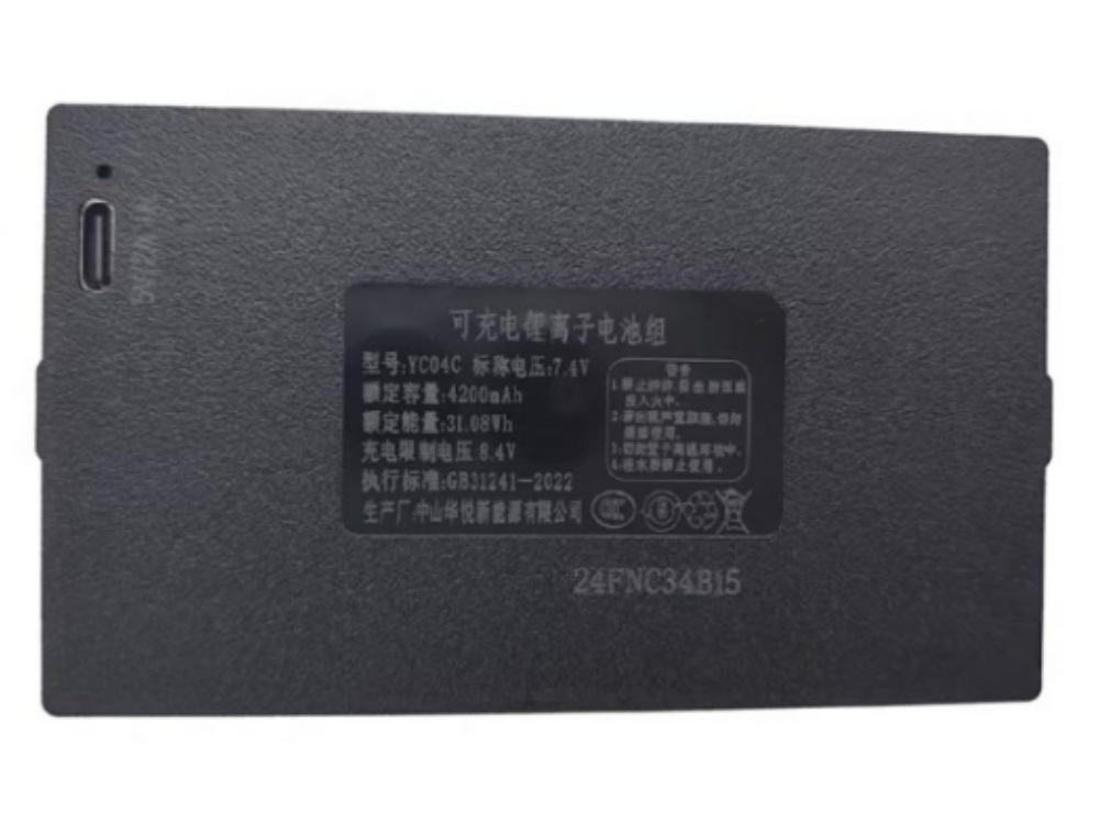 YC04C
