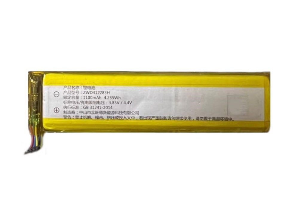 ZWD412283H